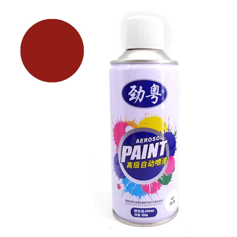 Multi Colored Alkyd Resin Based Rustoleum Spray Paint